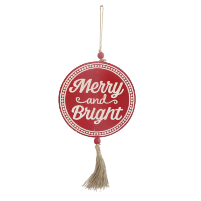 Merry and Bright Wooden Wall Art